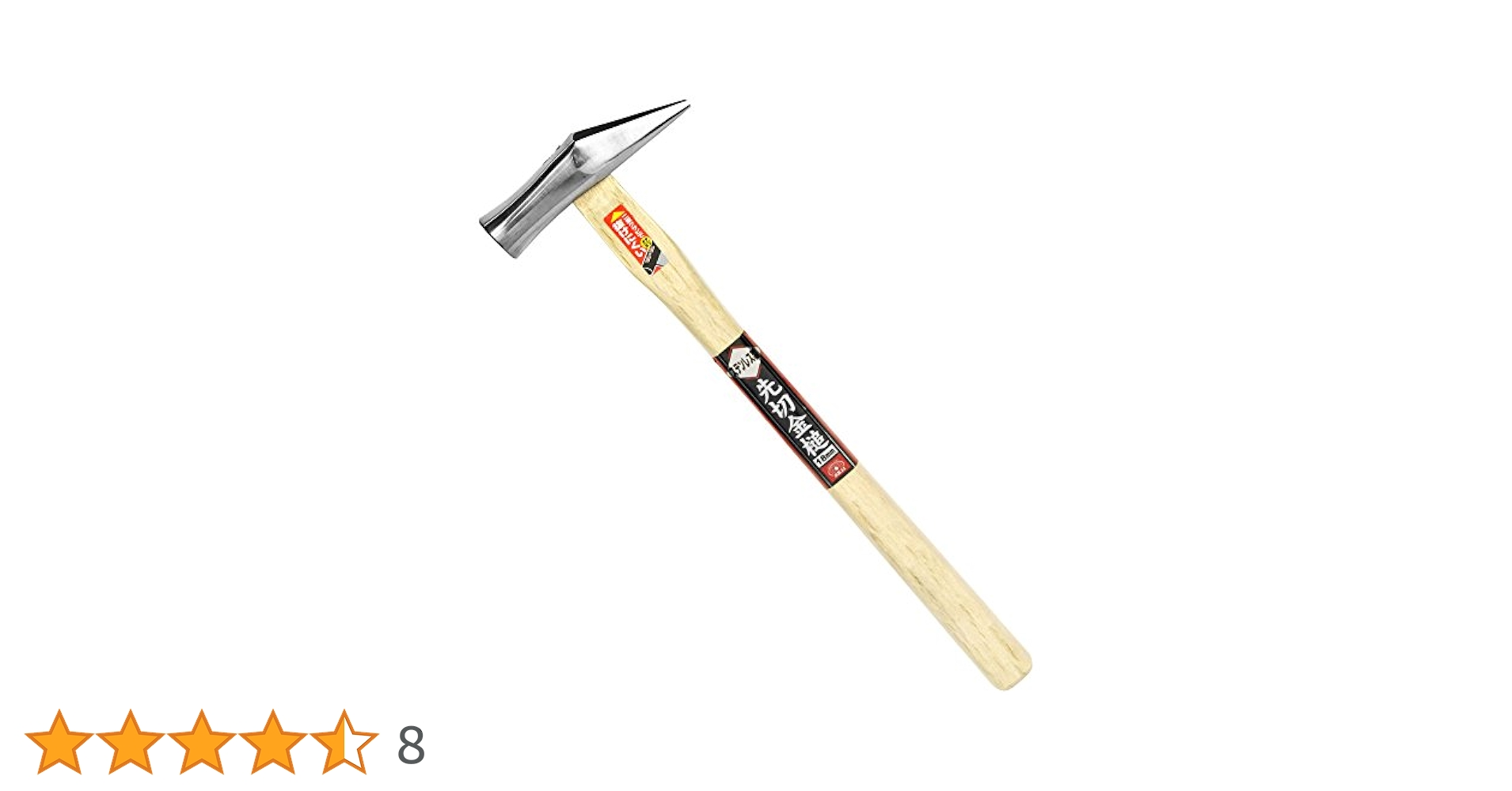 Amazon.co.jp: SK11(エスケー11) ステンレス製先切金槌 抜け